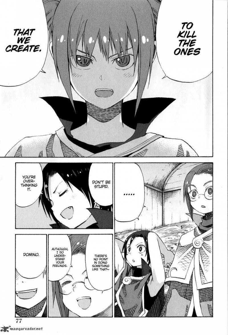 Majo Ni Ataeru Tettsui 2 19