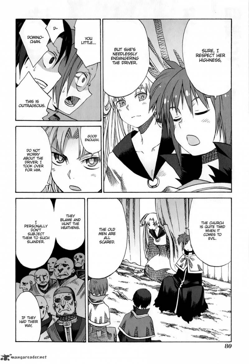 Majo Ni Ataeru Tettsui 2 22