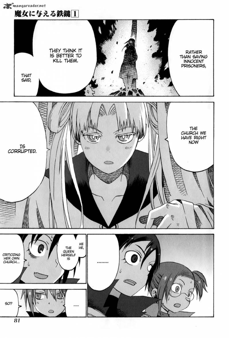 Majo Ni Ataeru Tettsui 2 23