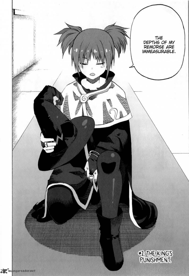 Majo Ni Ataeru Tettsui 2 6
