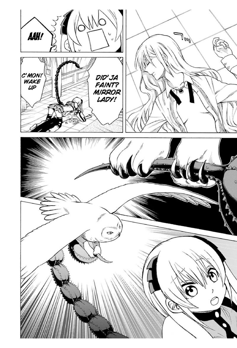 Majo No Geboku To Maou No Tsuno 13 20