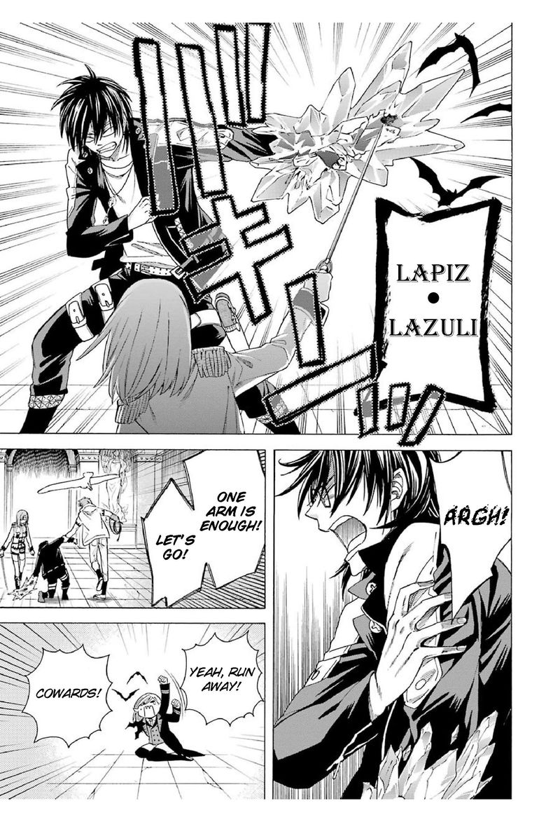 Majo No Geboku To Maou No Tsuno 17 19