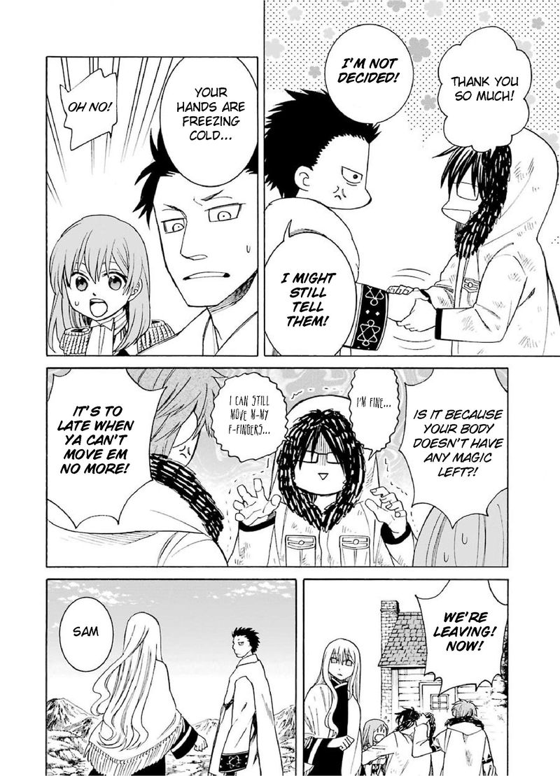 Majo No Geboku To Maou No Tsuno 25 12
