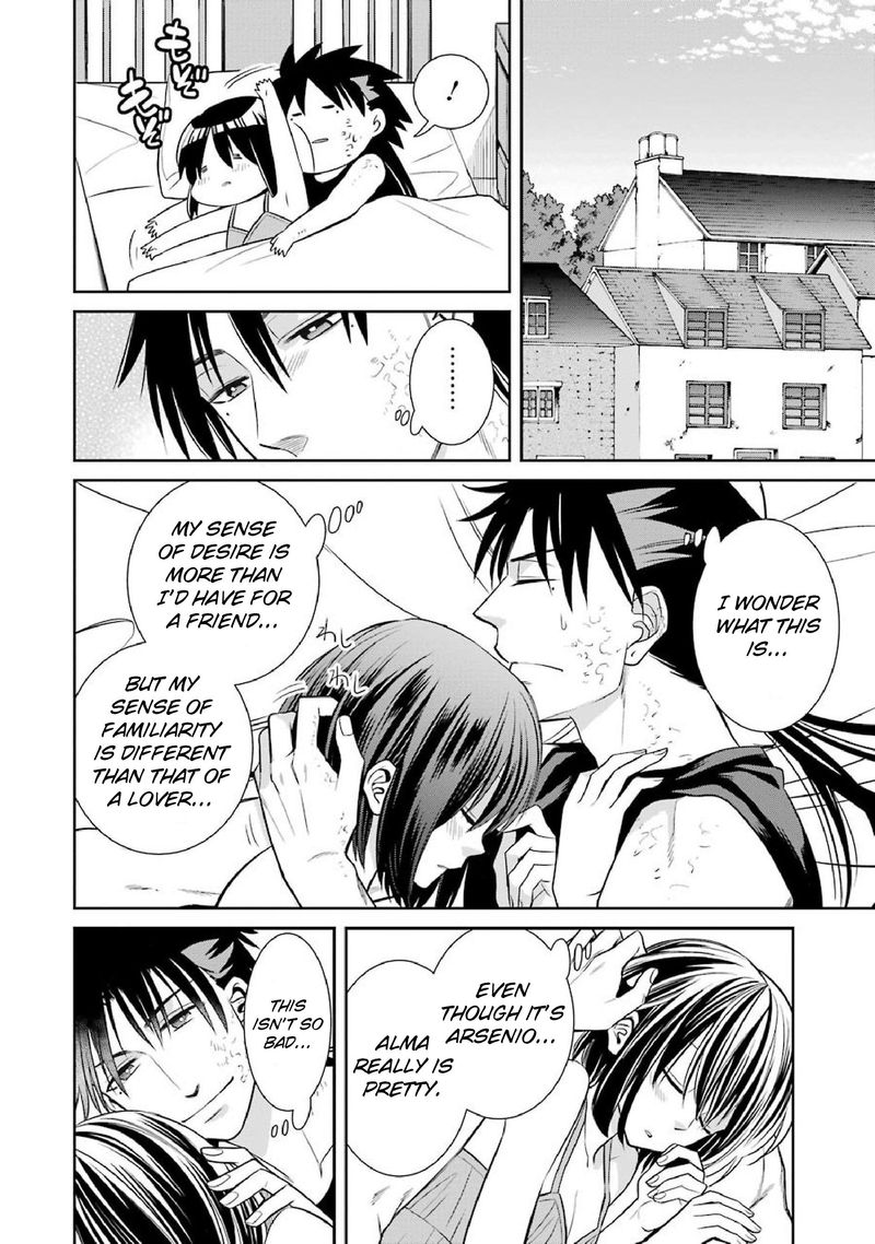 Majo No Geboku To Maou No Tsuno 47 12