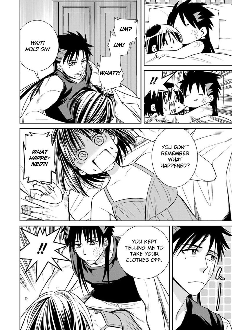 Majo No Geboku To Maou No Tsuno 47 14