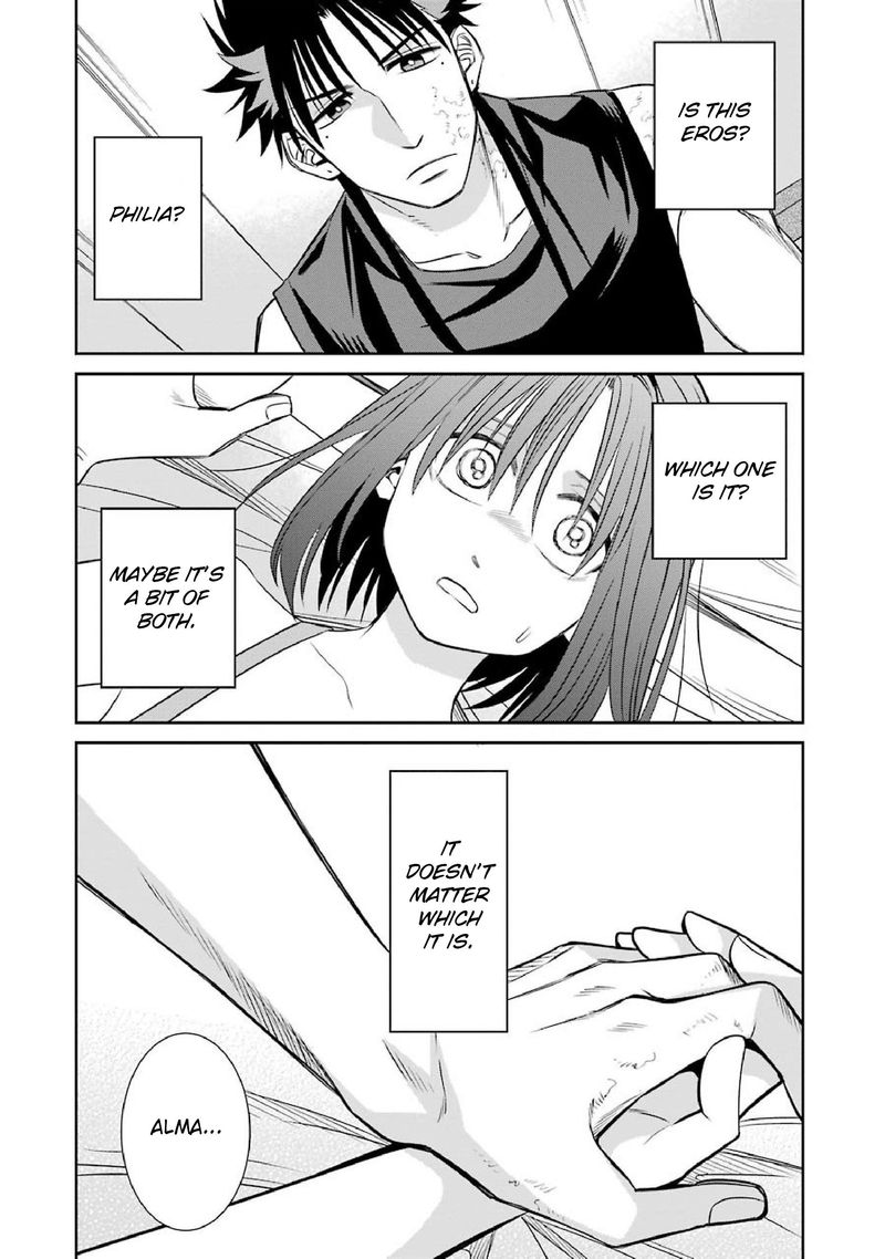 Majo No Geboku To Maou No Tsuno 47 16