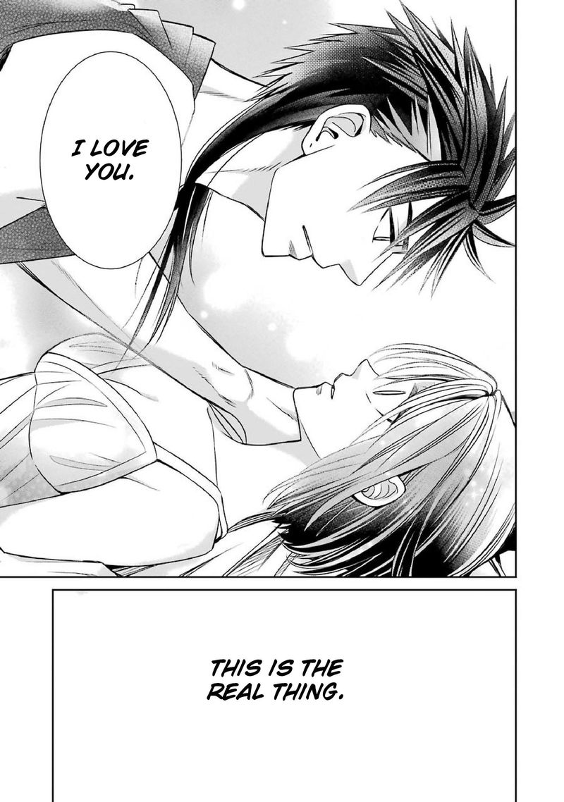 Majo No Geboku To Maou No Tsuno 47 17