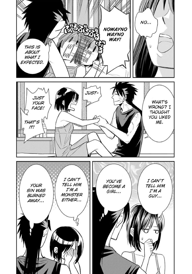 Majo No Geboku To Maou No Tsuno 47 18