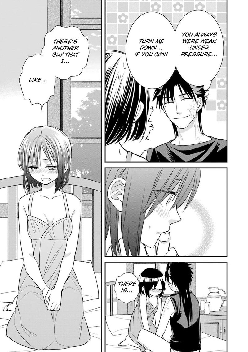 Majo No Geboku To Maou No Tsuno 47 19