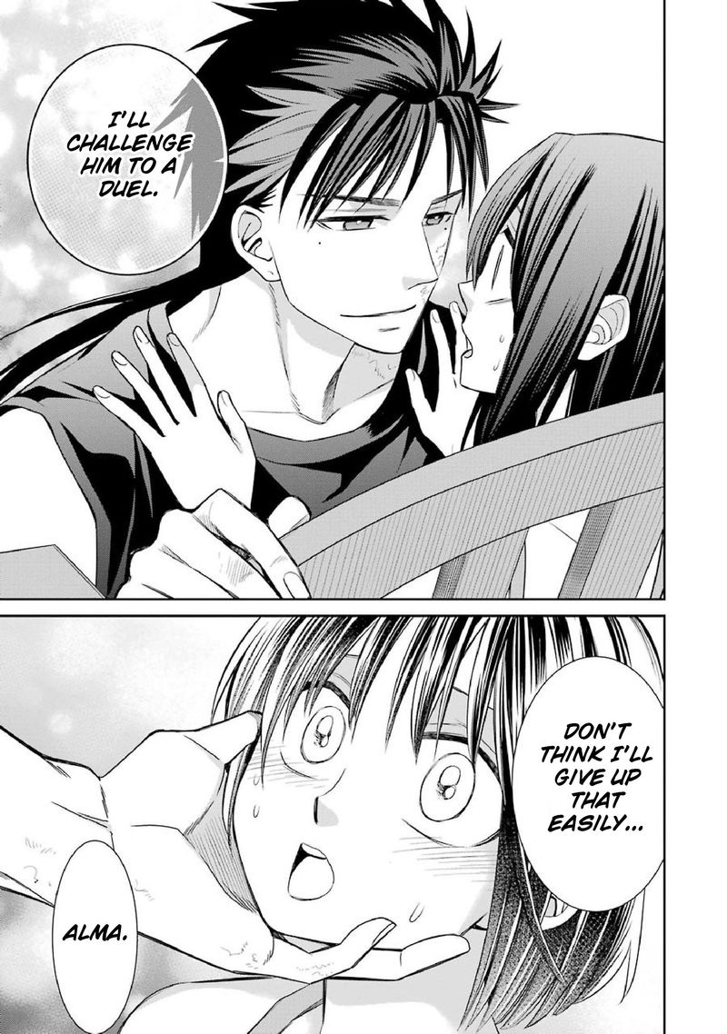 Majo No Geboku To Maou No Tsuno 47 21