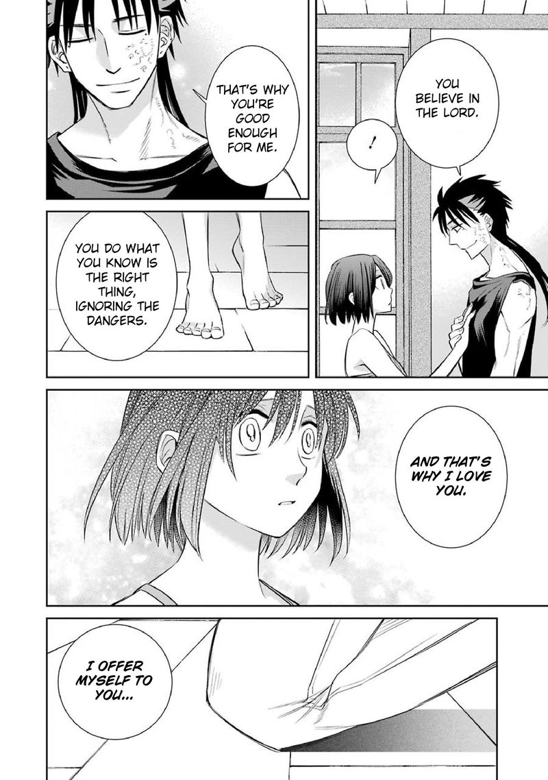 Majo No Geboku To Maou No Tsuno 47 24