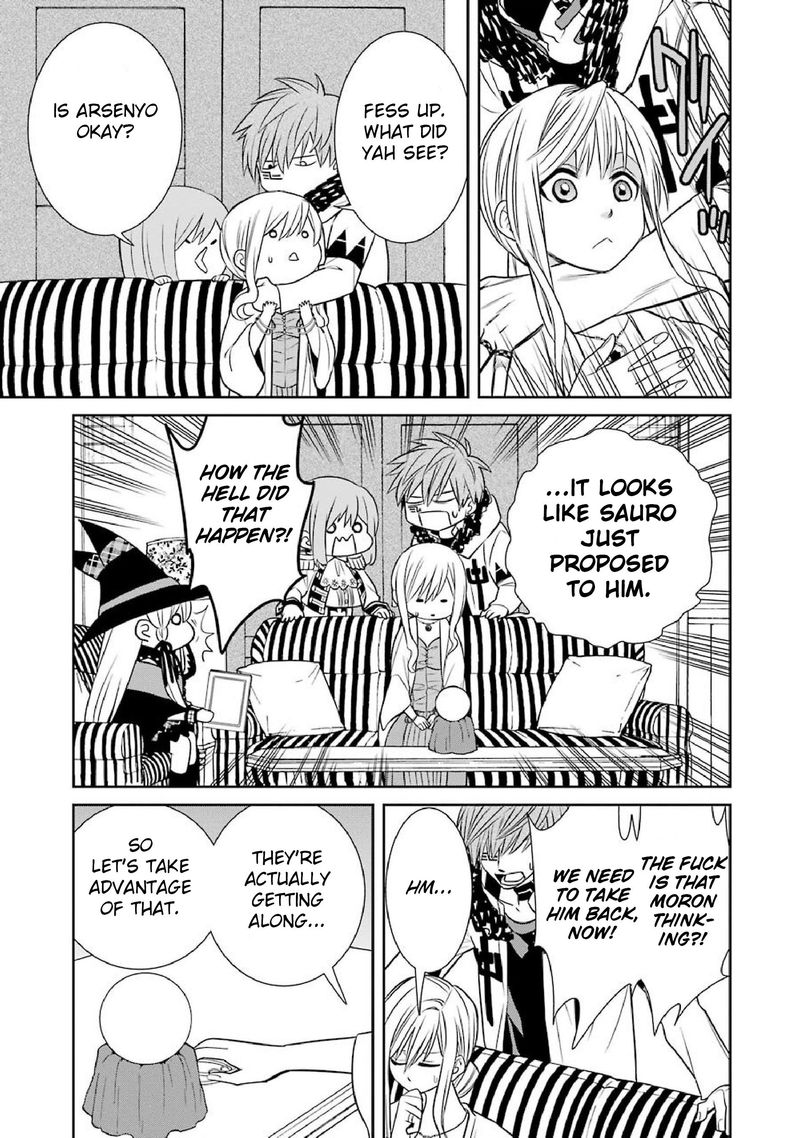 Majo No Geboku To Maou No Tsuno 47 27