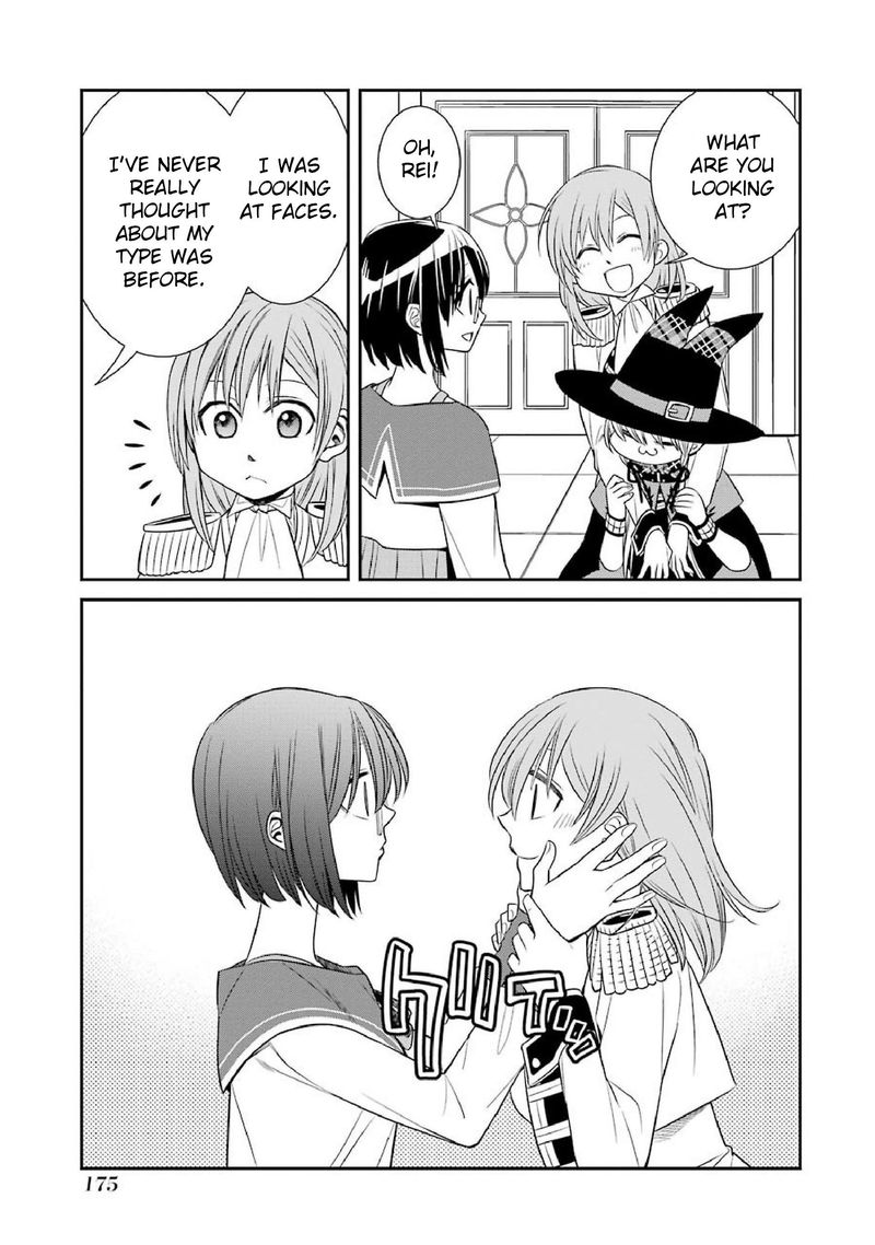 Majo No Geboku To Maou No Tsuno 47 35