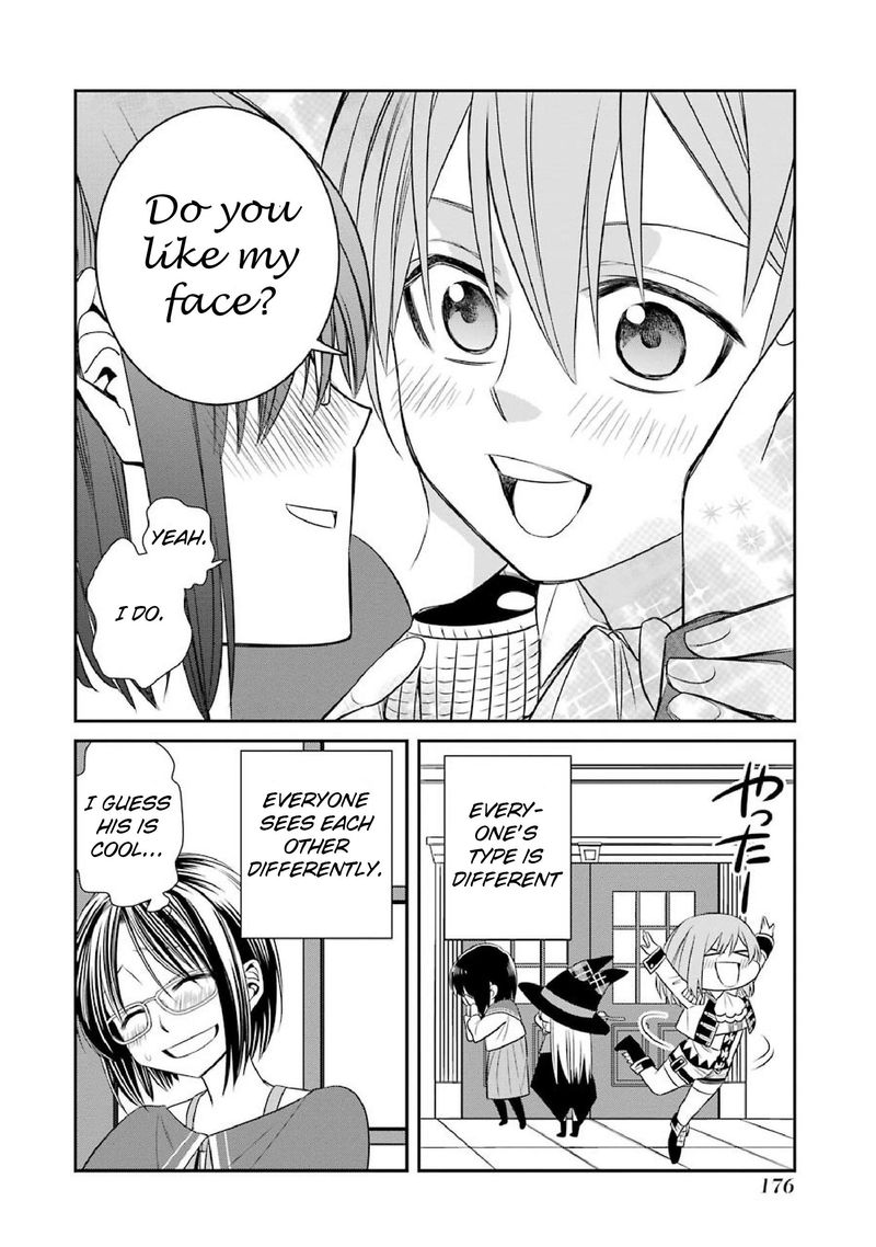 Majo No Geboku To Maou No Tsuno 47 36
