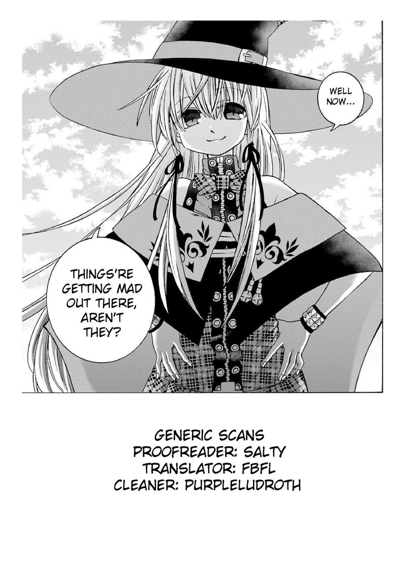 Majo No Geboku To Maou No Tsuno 48 35