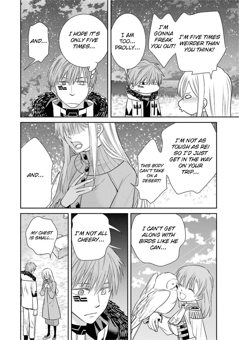 Majo No Geboku To Maou No Tsuno 59 28