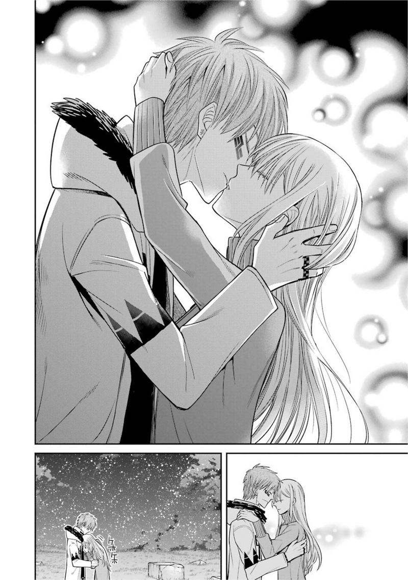 Majo No Geboku To Maou No Tsuno 59 32