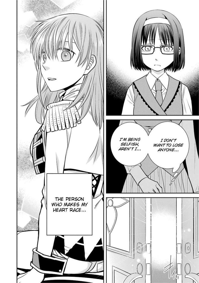 Majo No Geboku To Maou No Tsuno 70 19