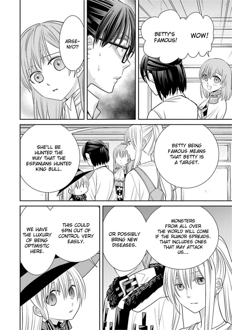 Majo No Geboku To Maou No Tsuno 73 8