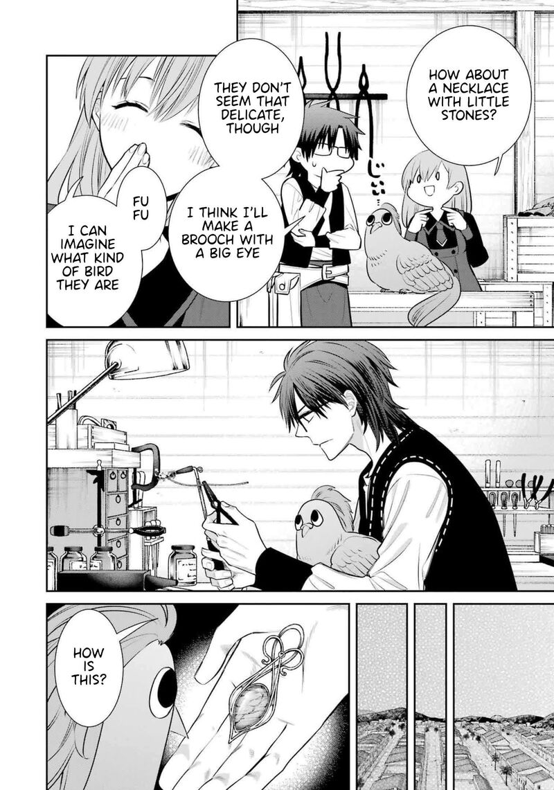 Majo No Geboku To Maou No Tsuno 93e 4