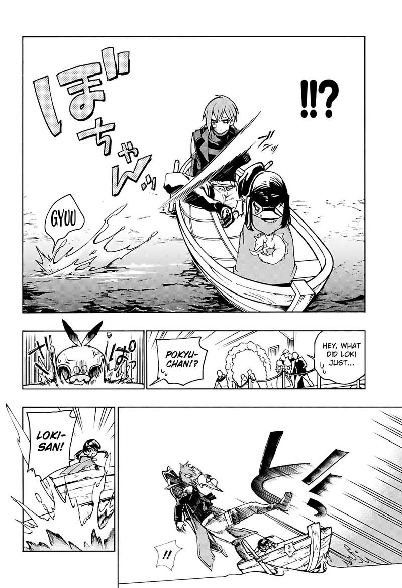 Majo No Kaigashuu 5 12