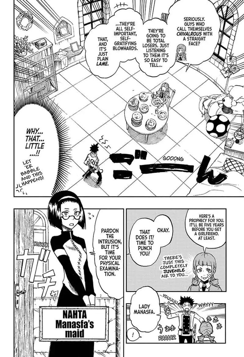 Majo No Moribito 1 14