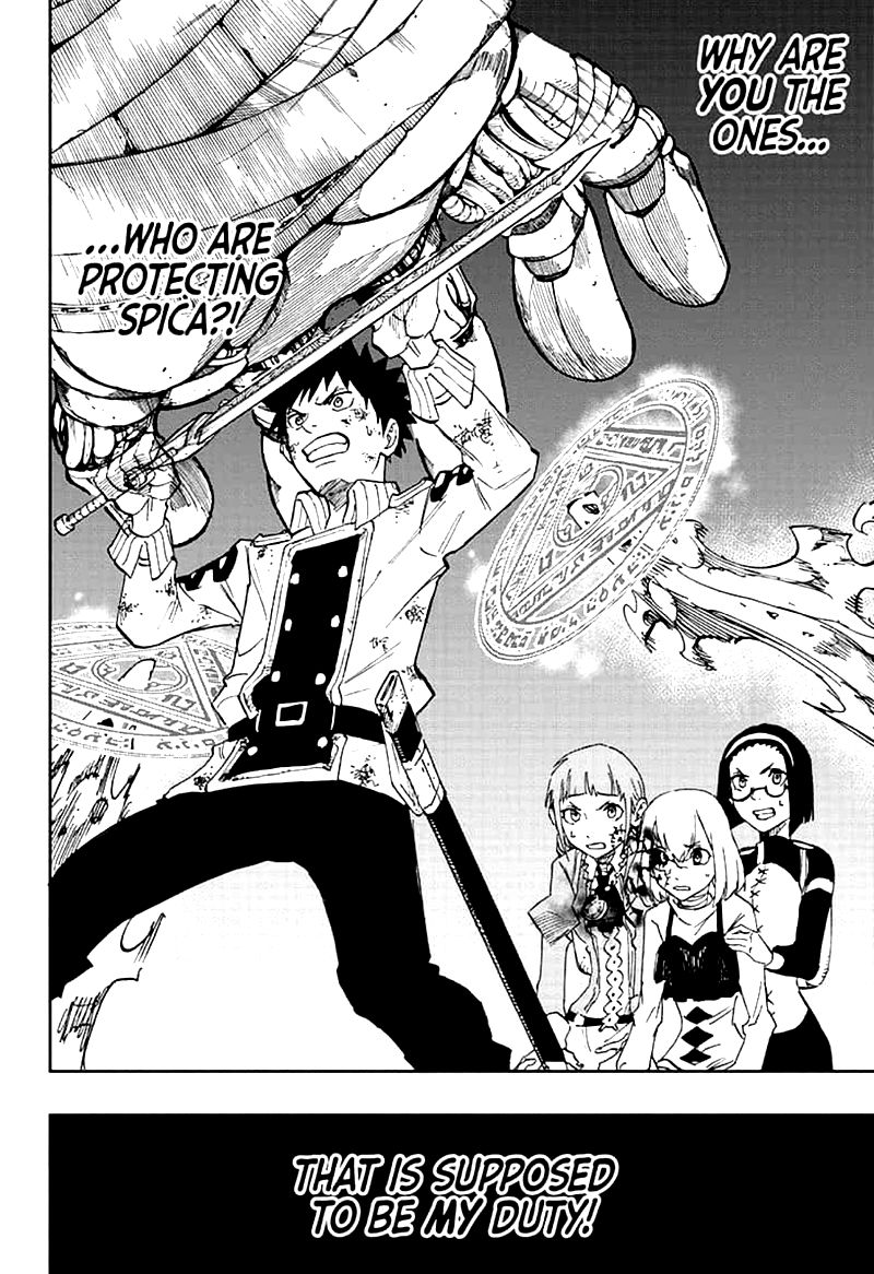 Majo No Moribito 16 10