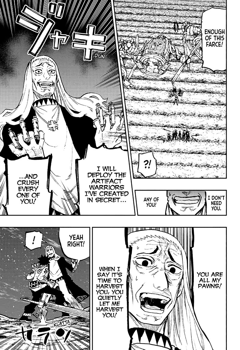 Majo No Moribito 17 9