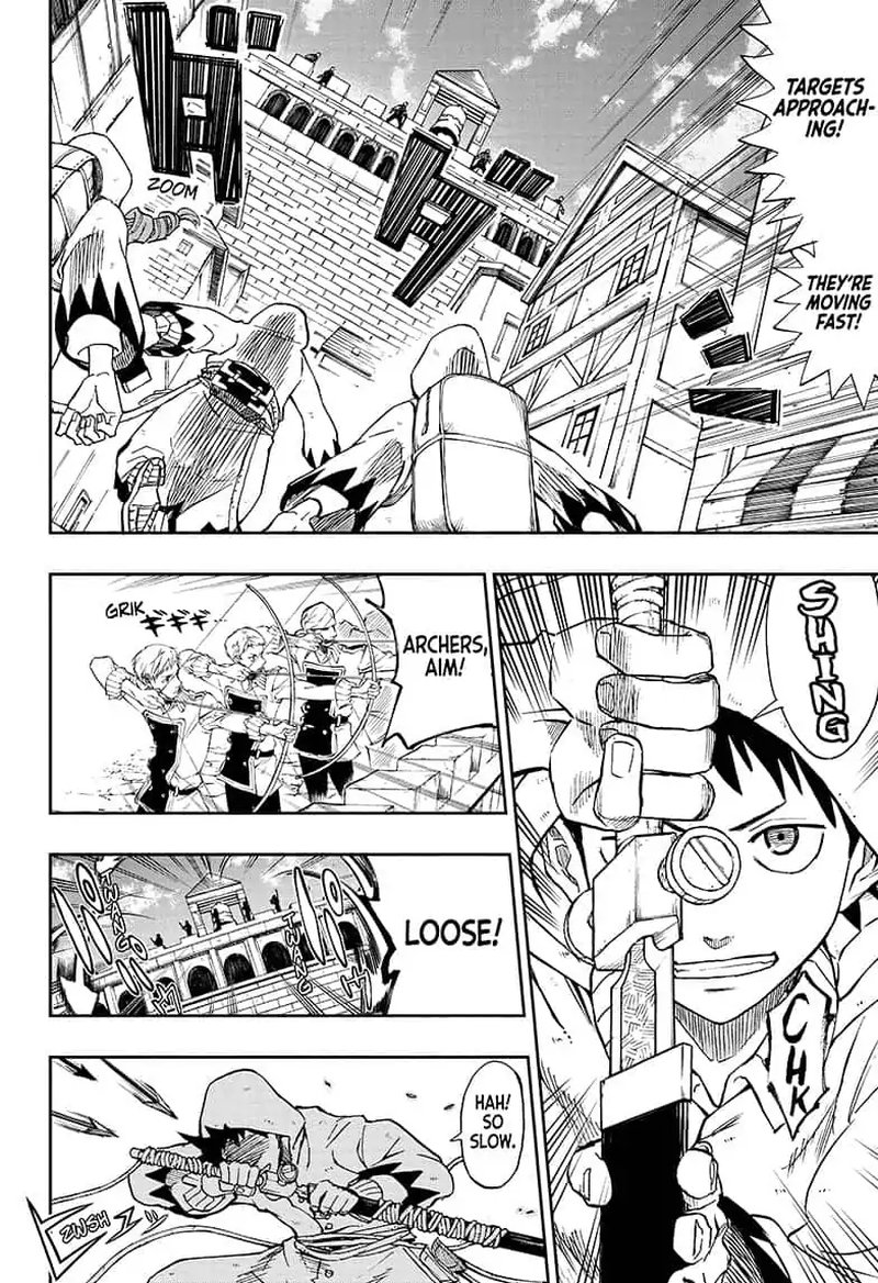 Majo No Moribito 2 14