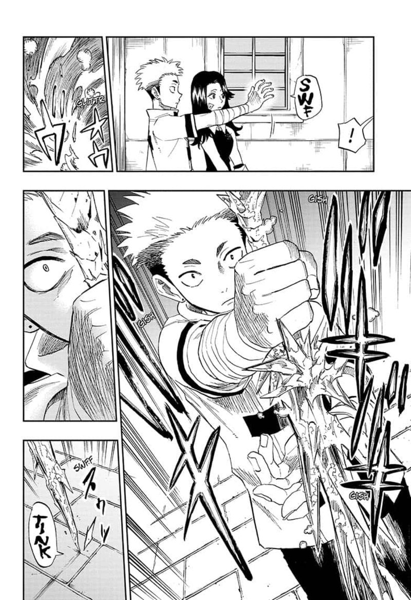 Majo No Moribito 3 12