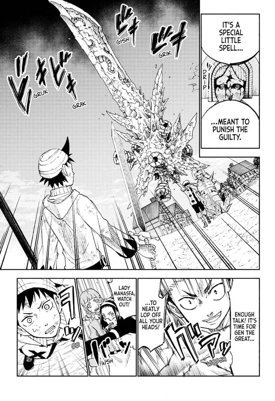 Majo No Moribito 5 13