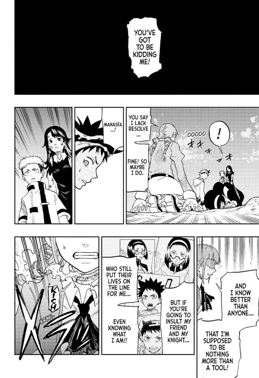 Majo No Moribito 5 18
