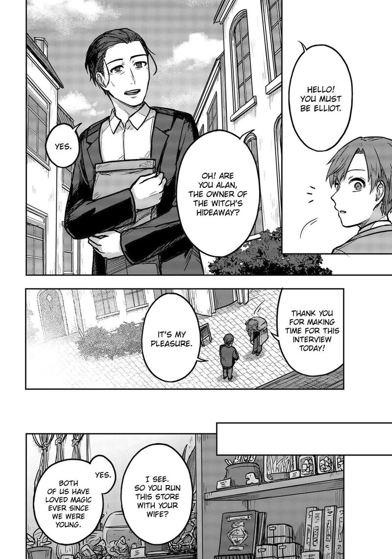 Majo No Shikkounin 15 8