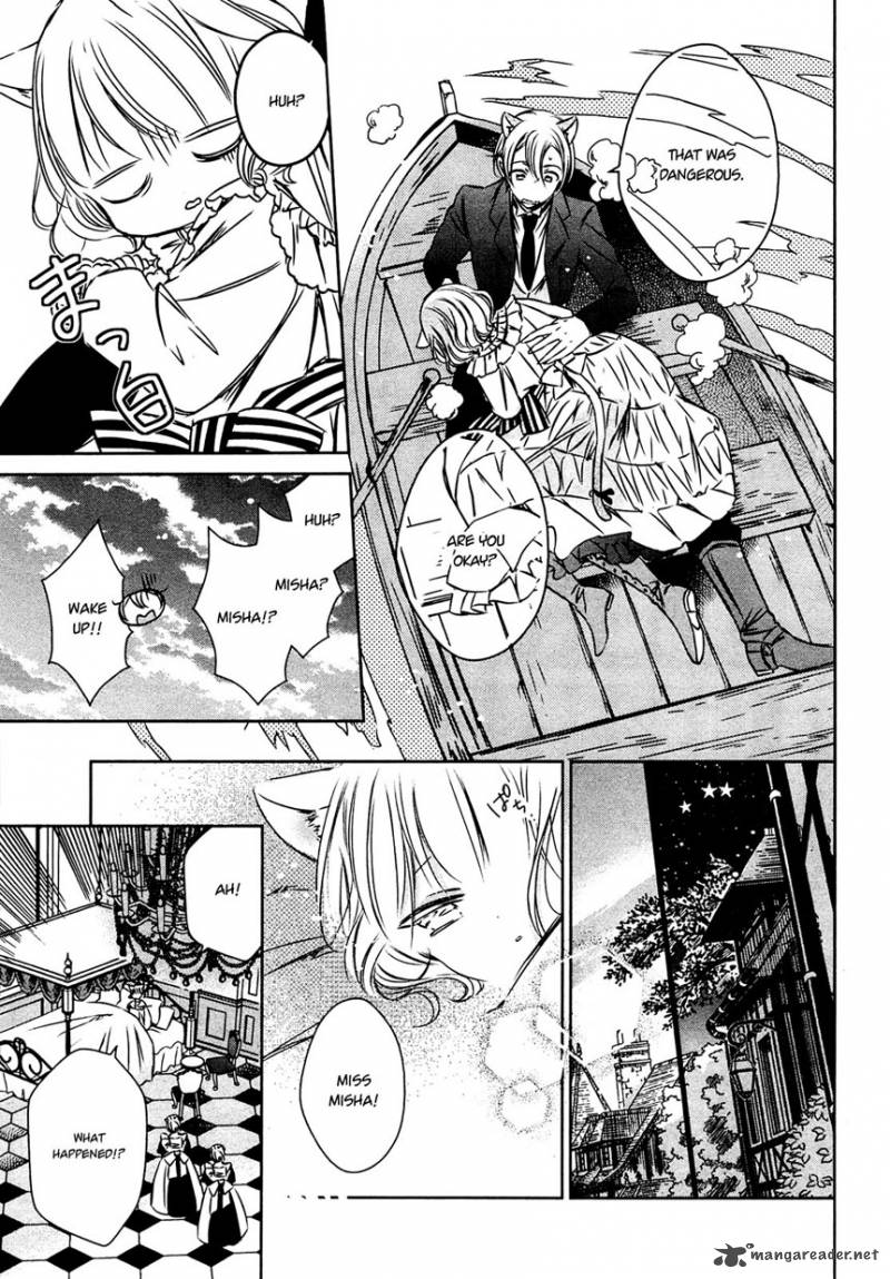 Majo No Shinzou 27 23