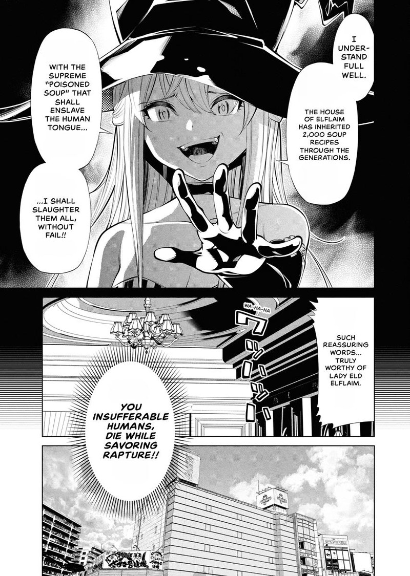 Majo No Soup 1 20