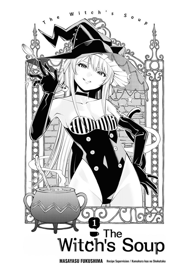 Majo No Soup 1 5