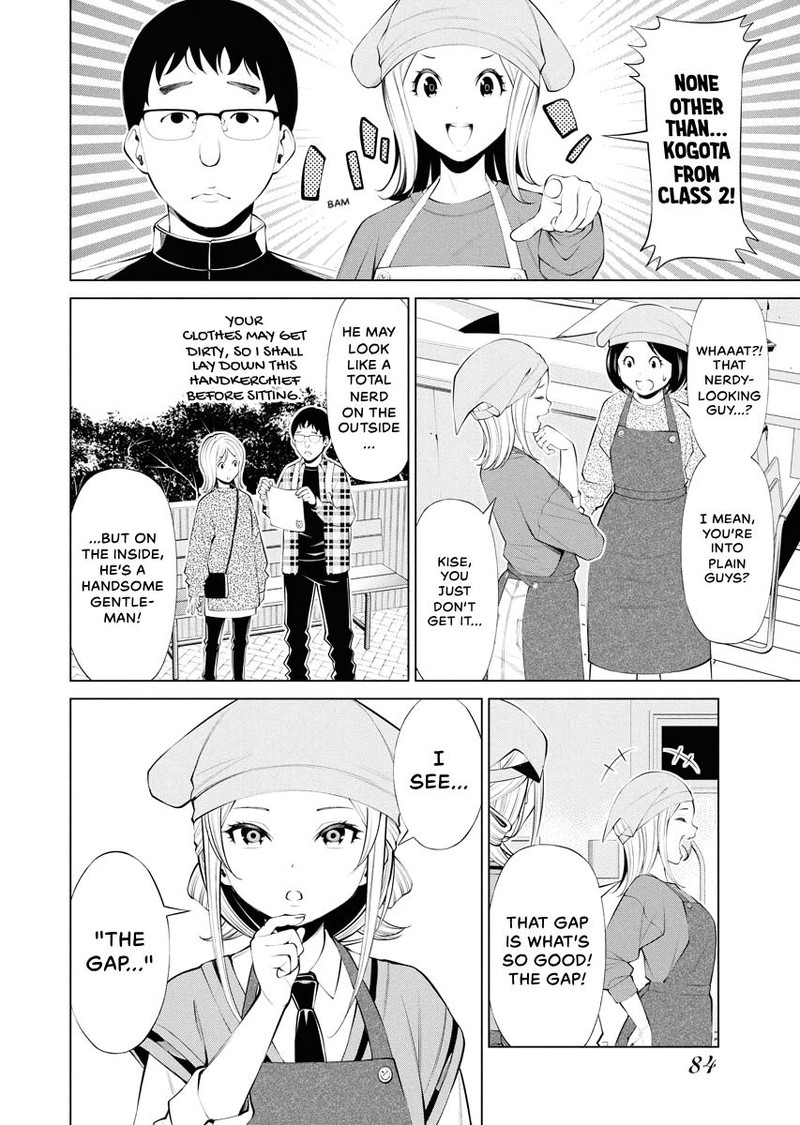 Majo No Soup 11 8