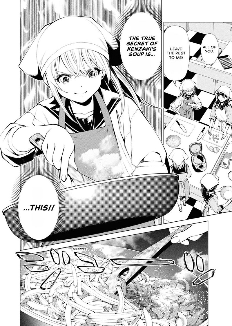 Majo No Soup 2 12