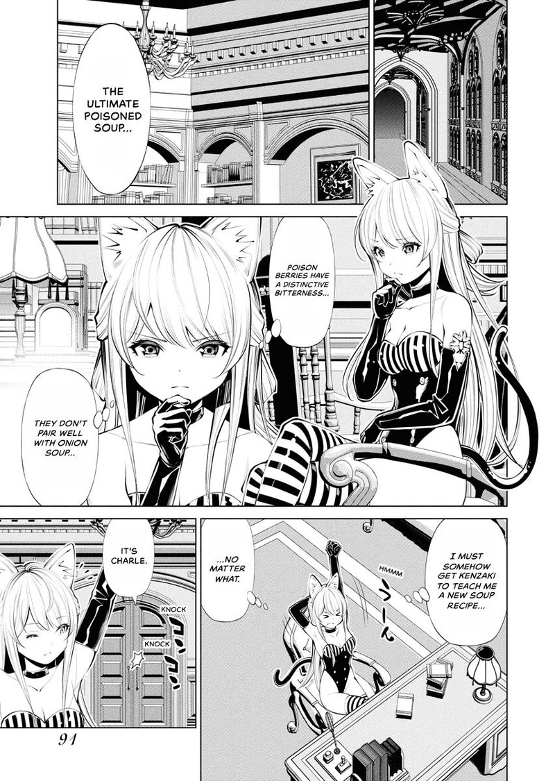 Majo No Soup 4 5