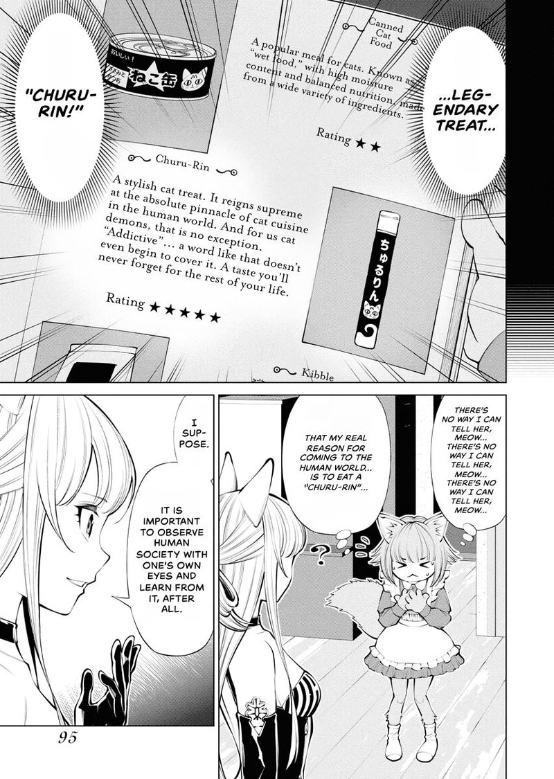 Majo No Soup 4 9