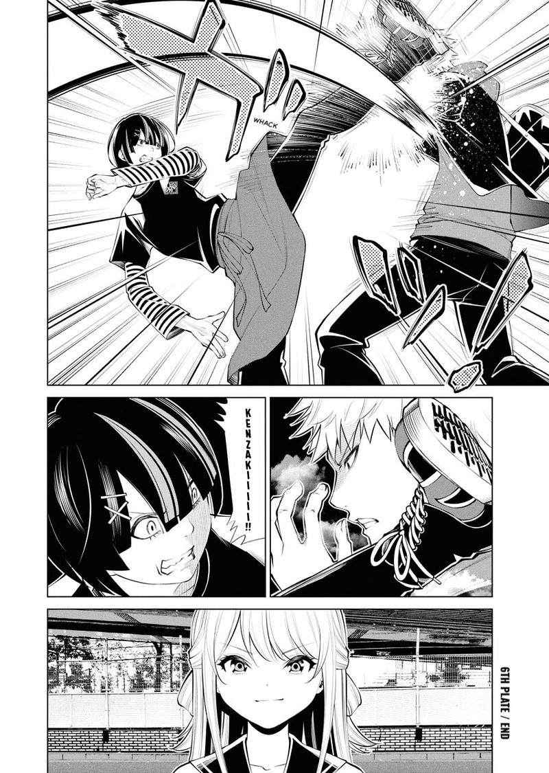 Majo No Soup 6 24