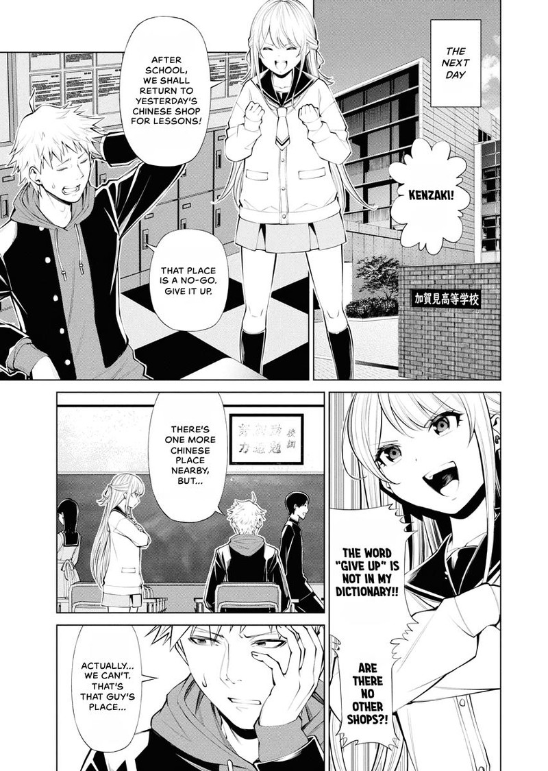 Majo No Soup 6 7