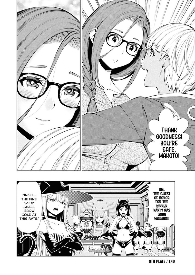 Majo No Soup 9 24