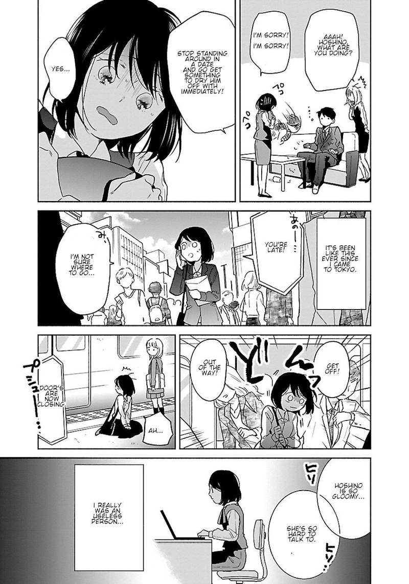 Majo Senpai Nichijou 16 3