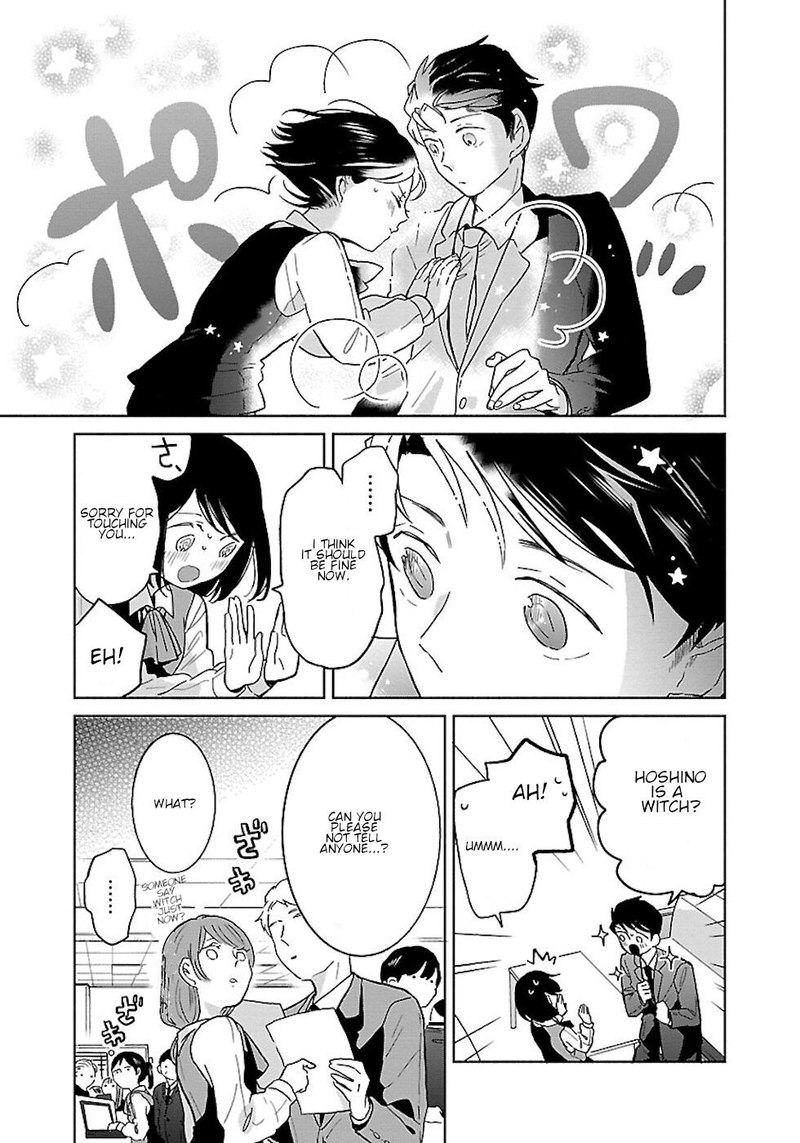 Majo Senpai Nichijou 16 5