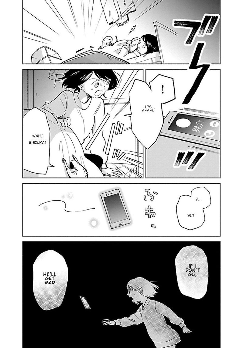 Majo Senpai Nichijou 18 4