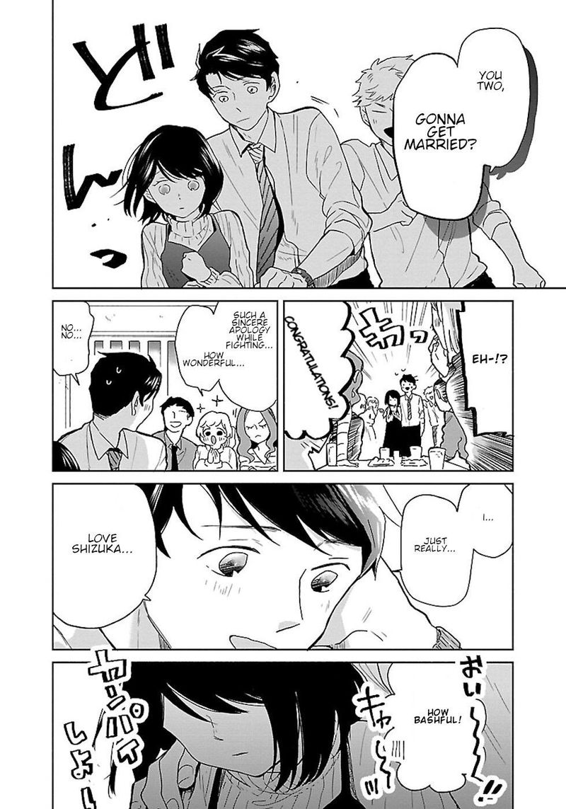 Majo Senpai Nichijou 19 4