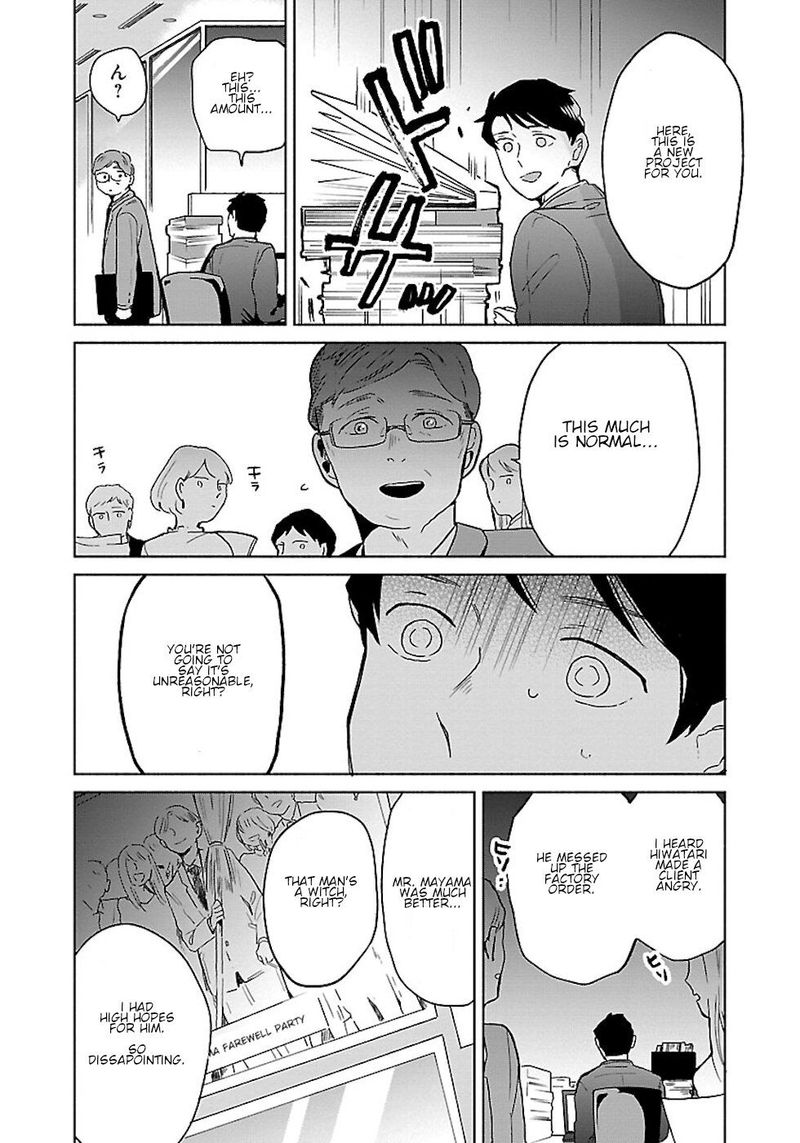 Majo Senpai Nichijou 20 4