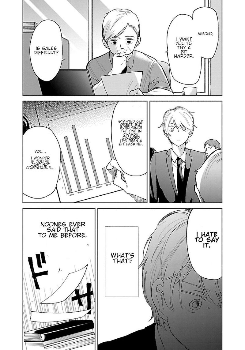 Majo Senpai Nichijou 24 12