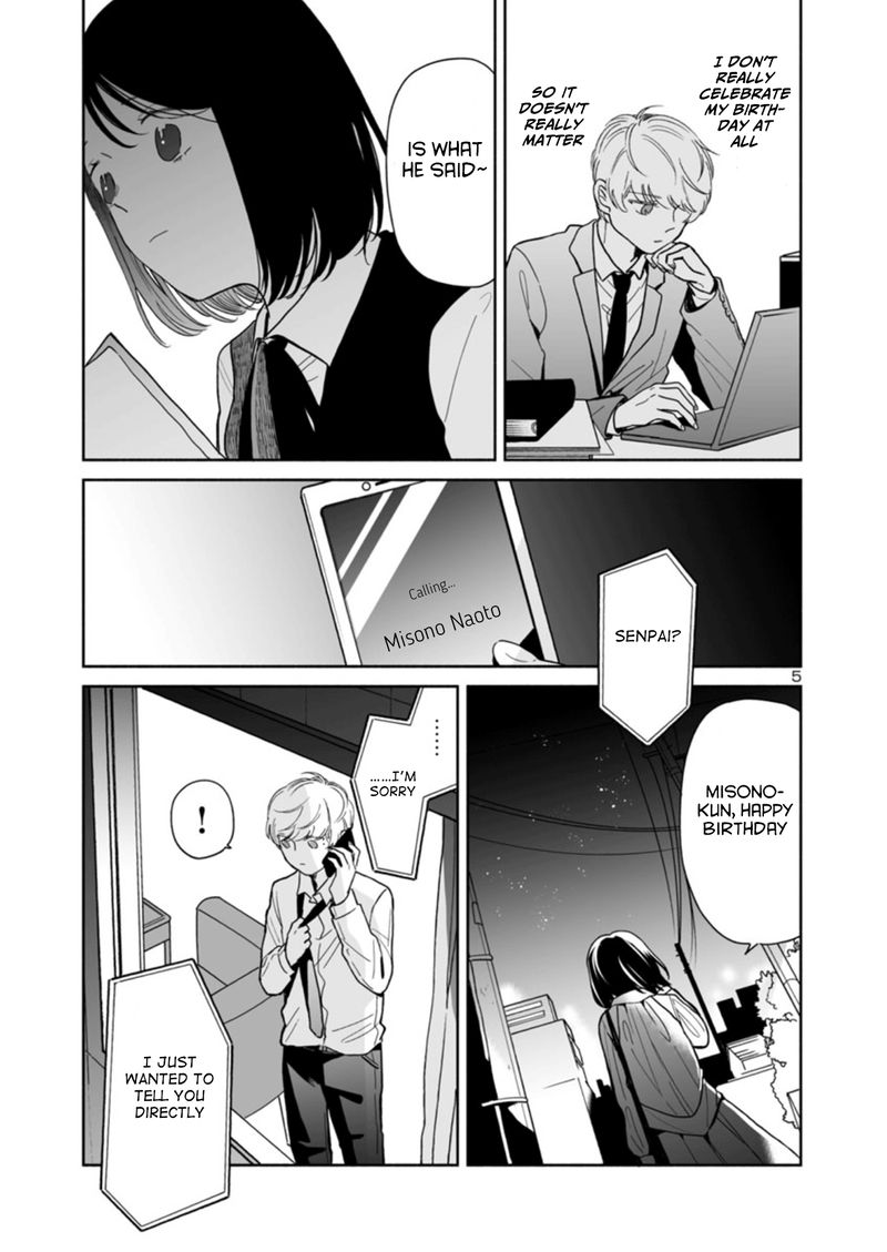 Majo Senpai Nichijou 28 5